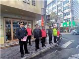 汇聚群团志愿者力量，助力交通秩序、环境卫生全民大会战