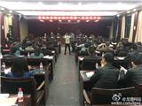 龙港镇文学工作者协会第六届第一次会员大会胜利召开 倪宇春当选为会长