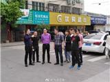 应颂超督查龙港九中校园周边环境整治工作