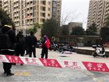 突发：今早九时，龙港龙城银座处 一男子意外坠楼