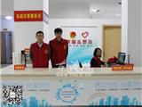 龙港镇团委设立“幸福志愿站” 创新志愿服务新特色