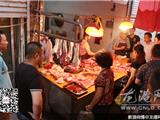 龙港镇开展猪肉市场专项整治行动