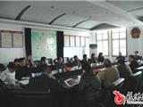 我镇召开纪念改革开放30周年座谈会
