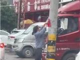 曝光：龙港东新街一不文明行为被热心市民真实记录下来