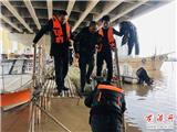 正月初四  龙港一甘肃人在瓯南大桥上跳江轻生