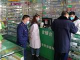 【龙港市监】严格监督药店落实各项管理制度