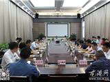 龙港镇召开安全隐患清剿工作会议