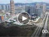 浙江龙港农商银行银信大厦二期工程加速建设中(视频）