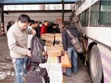 感谢龙港 我可以回家了1