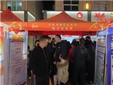 统计法进夜市 “烟火”中更亲民——市经发局开展统计法宣传工作 