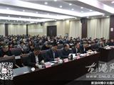 龙港镇召开贯彻市党代会精神学习扩大会议