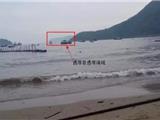 苍南一男子在炎亭海域不慎落海 至今下落不明