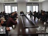 龙港粮食生产工作会议召开 吹响春耕备耕号角