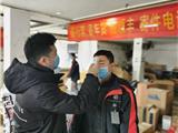 温州现在快递能正常收件了？为何快递显示到温州却不动了？答案是…