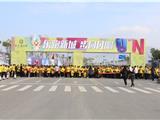 环湖城市乐跑赛燃动龙港新城，带你一睹现场精彩瞬间！
