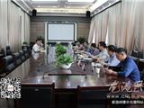苍南县委常委、副县长白洪楞到龙港调研