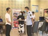 龙港副市长暗访，发现一些问题！