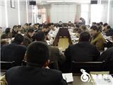 我镇召开2007年工作思路研讨会