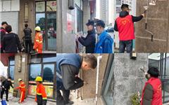 龙港新城联合党委：重拳整治“牛皮癣”，擦亮文明新颜值