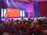 龙港举行2019年龙港镇新兵入伍欢送仪式