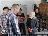 龙港镇开展慰问百岁老人活动
