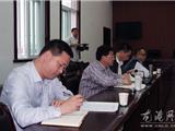 龙港镇召开解放思想大讨论活动汇报会
