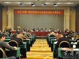 龙港工商联召开一届三次执委会龙港商会五届三次理事会