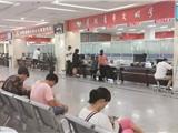 苍南县全面深化改革亮点频现受关注