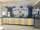 “信息化预防接种门诊” 在龙港中心卫生院建成并正式运行