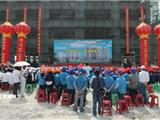 龙港镇举行庆五一、迎五四慰问农民工文艺演出
