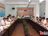 黄寿龙调研临港产业基地和苍南电厂建设