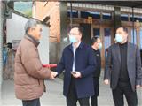 寒冬送温暖，慈善到万家 龙港市慈善总会开展暖冬慰问活动