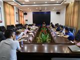 龙港市市监局召开紧急会议 部署农贸市场疫情防控专项整治