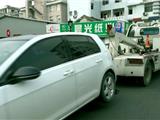 龙港市交警大队开展违停专项治理大行动