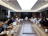 三大三促|市经发局全力推进数字社会建设 让市民生活更美好