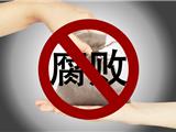 即日起，温州全市集中整治这类问题！