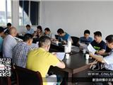 龙港镇召开鳌江流域沿线整治协调会