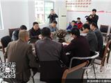 丁振俊到方南村调研指导后进村整治工作