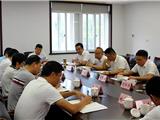 龙港市召开基层治理网格化工作座谈会