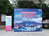 “千兆宽带+5G”，龙港市迎来“双千兆”时代！