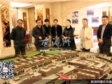 国家新型城镇化试点吉林二道白河镇来龙港考察