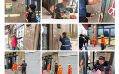 周二志愿行，文明共创建--龙港新城联合党委开展文明创建志愿服务活动