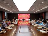 坚定理想信念 永葆改革初心 交出高分答卷——市经发局召开主题党日夜学活动