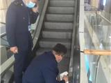 龙港知名商场擅自启用电梯，被立案查处！