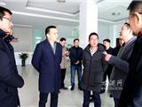 郑建忠来龙港开展新春“下基层 访企业”活动