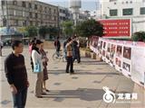 县领导观看省反腐倡廉成果展