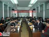 我镇召开统战系统代表人士暨县政协委员新春团拜会