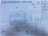 苍南龙港赐方大酒店有限 公司建设的项目规划许可批前公示