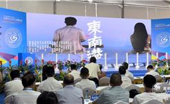 “海峡龙港印博会”主题曲《东南港》致敬奋斗者，传递行业信心与力量