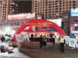 重磅来袭：龙港市公安局又一重大行动！